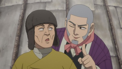 ゴールデンカムイ 第30話 感想 0979