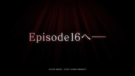 FGO 絶対魔獣戦線バビロニア 総集編3 感想 00851