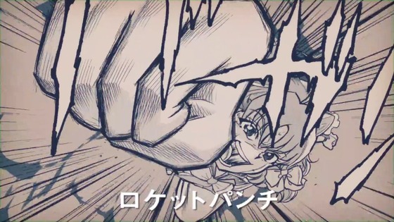 シャゼリア 00122