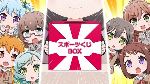 BanG Dream! ガルパ☆ピコ ふぃーばー!3期 第3話 感想 046