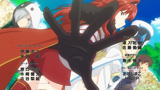 痛いのは嫌なので防御力に極振りしたいと思います。第1話 感想 00099