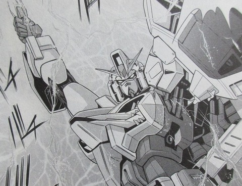 機動戦士ガンダムF90FF 4巻 感想 ネタバレ 76