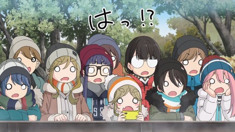 ゆるキャン 2期 第13話 最終回 感想 ネタバレ 696
