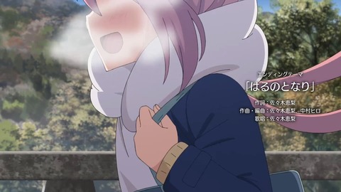 ゆるキャン 2期 第13話 最終回 感想 ネタバレ 1485