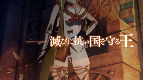 Fate Project 大晦日TVスペシャル2019 感想 03504