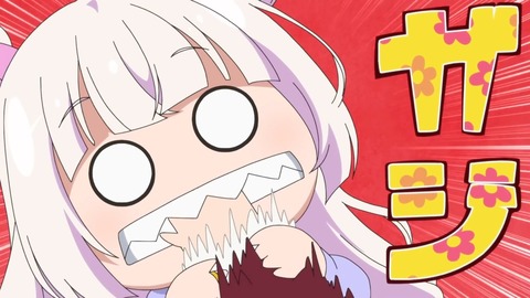 アサルトリリィ ふるーつ 第3話 感想 087