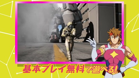 ガンダムビルドダイバーズRe 第19話 感想 00060