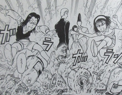 双亡亭壊すべし 20巻 感想 19