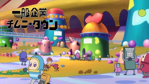 デカダンス 第2話 感想 00094