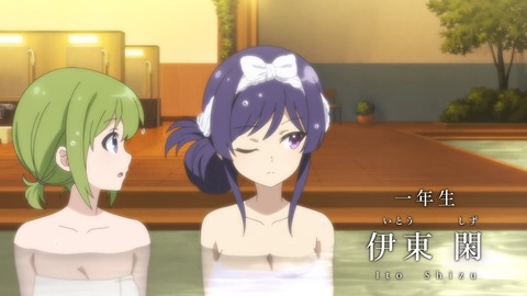 アサルトリリィ BOUQUET 第10話 感想