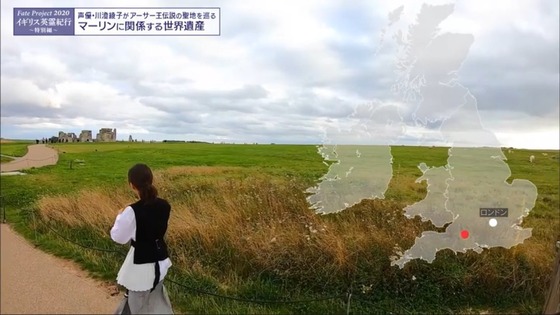 イギリス英霊紀行 感想 00287