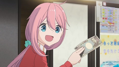 ゆるキャン 2期 第3話 感想 561