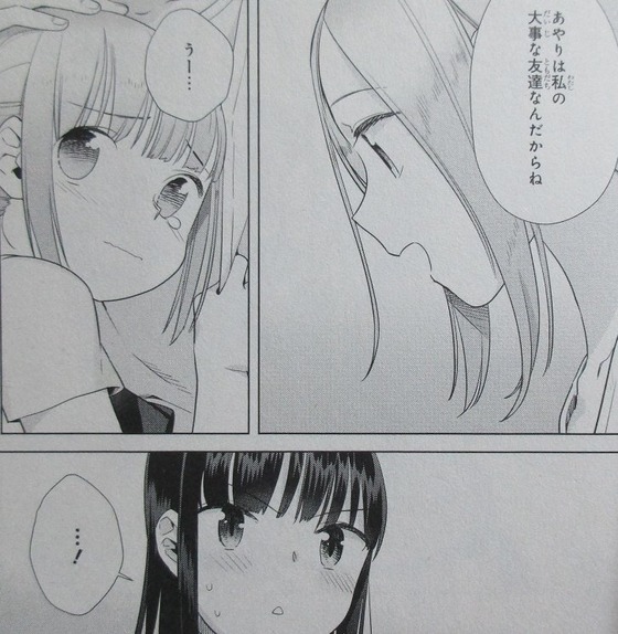 00044