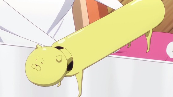00247