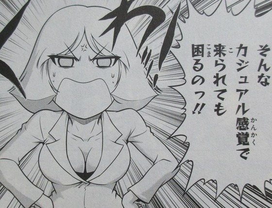00030