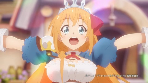 プリンセスコネクトReDive 第13話 最終回 感想 01267