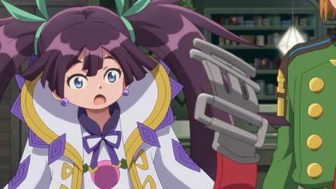 ラスダン 第4話 感想 1069