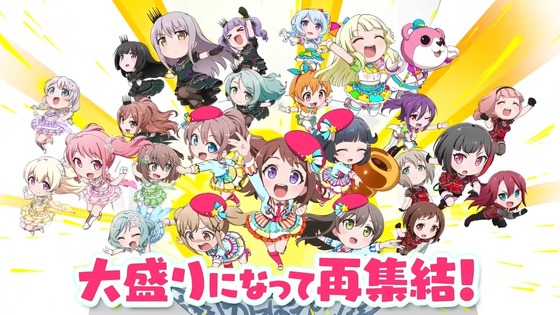 BanG Dream! 3期 13話 最終回 感想 00109