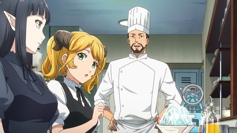 異世界食堂2 第7話 感想 404