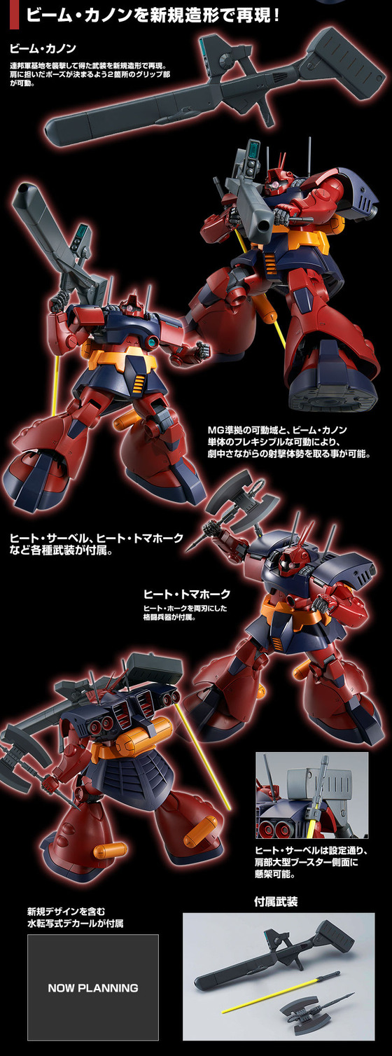 20190730_mg_dwadge_custom_06