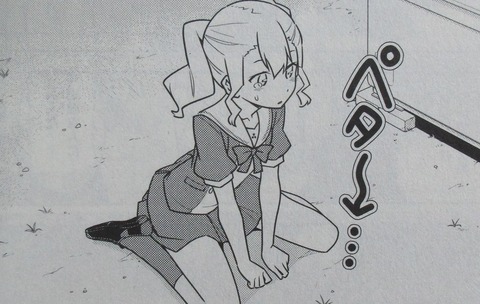 トニカクカワイイ 12巻 感想 00048