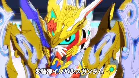 SDガンダムワールドヒーローズ 第3話 感想 ネタバレ 1074