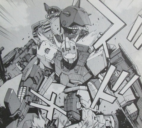 ガンダムUC アクロス・ザ・スカイ 2巻 感想 076
