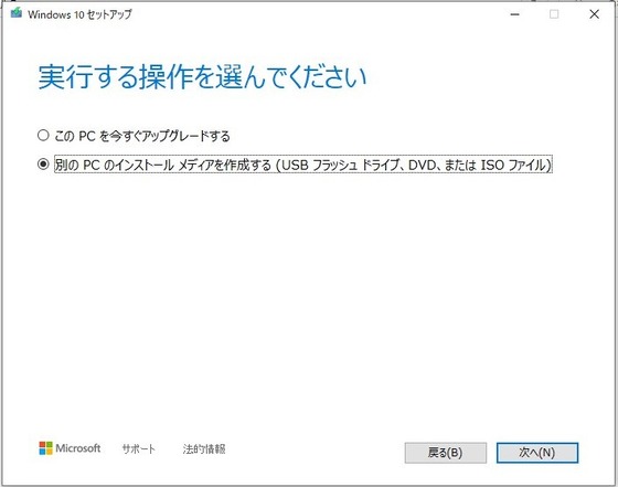 00003