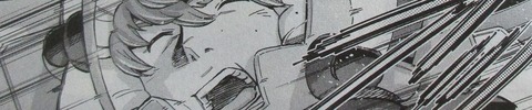 機動戦士ガンダムNT 4巻 感想 67
