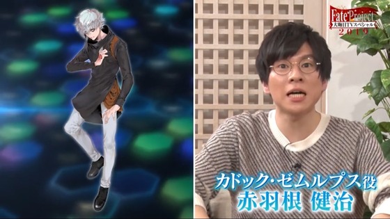 Fate Project 大晦日TVスペシャル2019 感想 00004