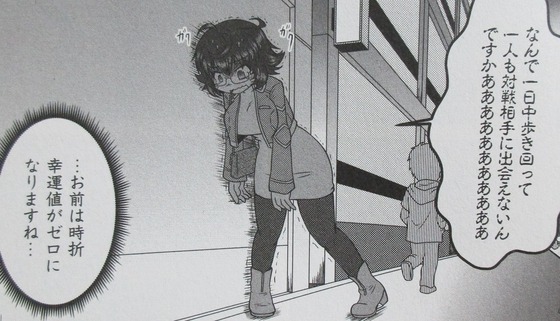 00039