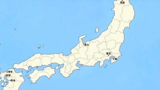 00359