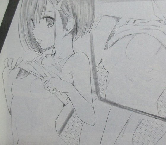 00041