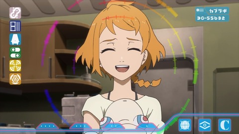 デカダンス 第8話 感想 00030