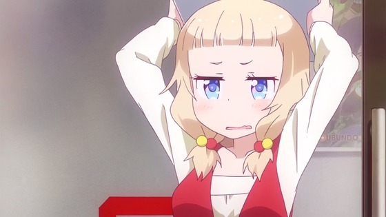00039