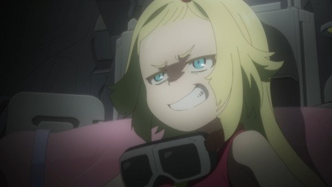 サクガン 第3話 感想 243