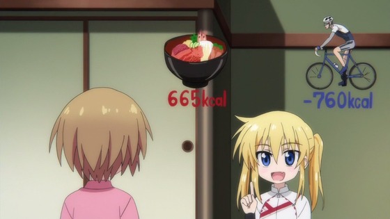 00432