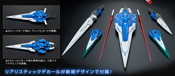 20161018_sevensword_06