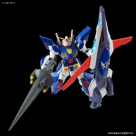 MG ガンダムF90用 ミッションパック Iタイプ(木星決戦仕様)_9