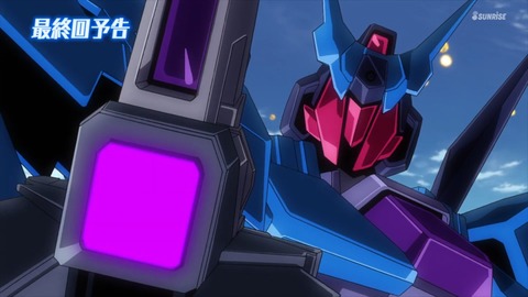 ガンダムビルドダイバーズReRISE 第25話 感想 00873