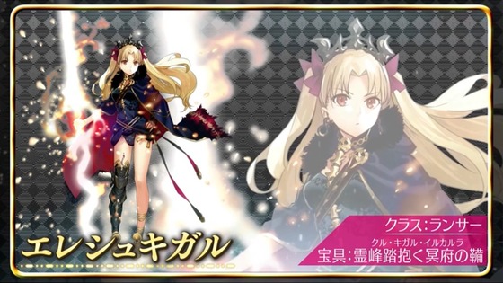 Fate Project 大晦日TVスペシャル2019 感想 00954