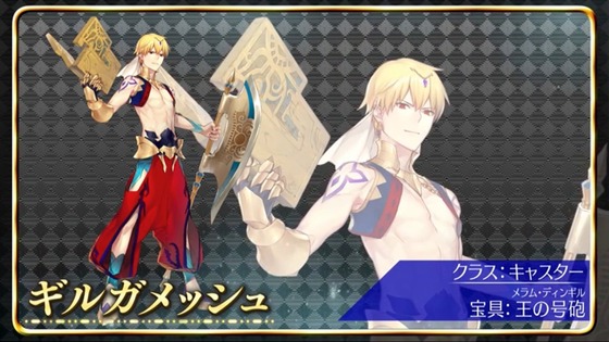 Fate Project 大晦日TVスペシャル2019 感想 01028