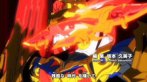 SDガンダムワールドヒーローズ 第1話 感想 ネタバレ 109