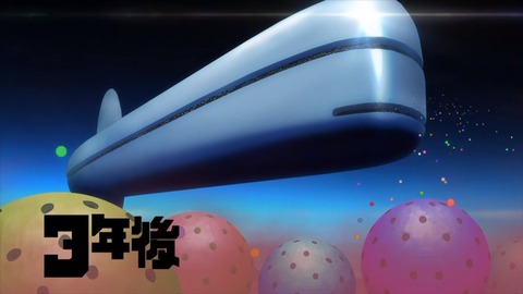 デカダンス 第12話 最終回 感想 01332