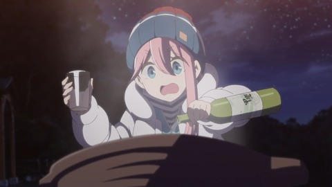 ゆるキャン 2期 第11話 感想 ネタバレ 825