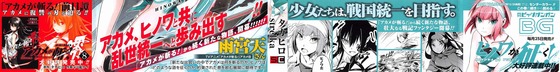 Aaa_004s-