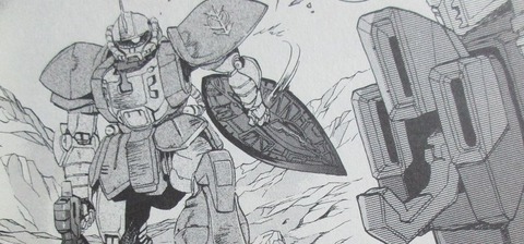 機動戦士ガンダム外伝 宇宙、閃光の果てに… 1巻 感想 096
