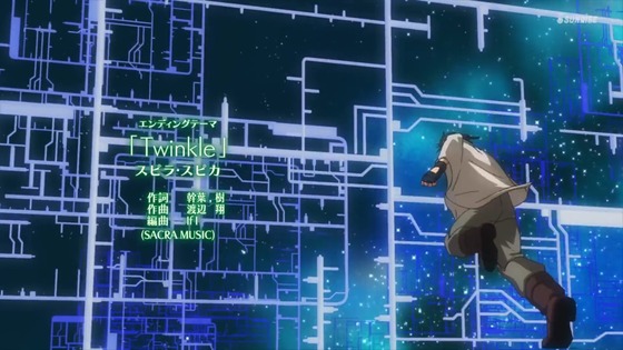 ガンダムビルドダイバーズReRISE 18話 感想