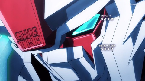 ガンダムブレイカー バトローグ 第1話 感想 474