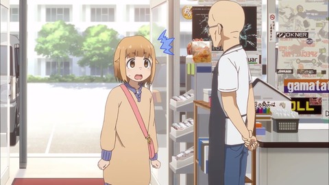 放課後ていぼう日誌 6話 感想 00581